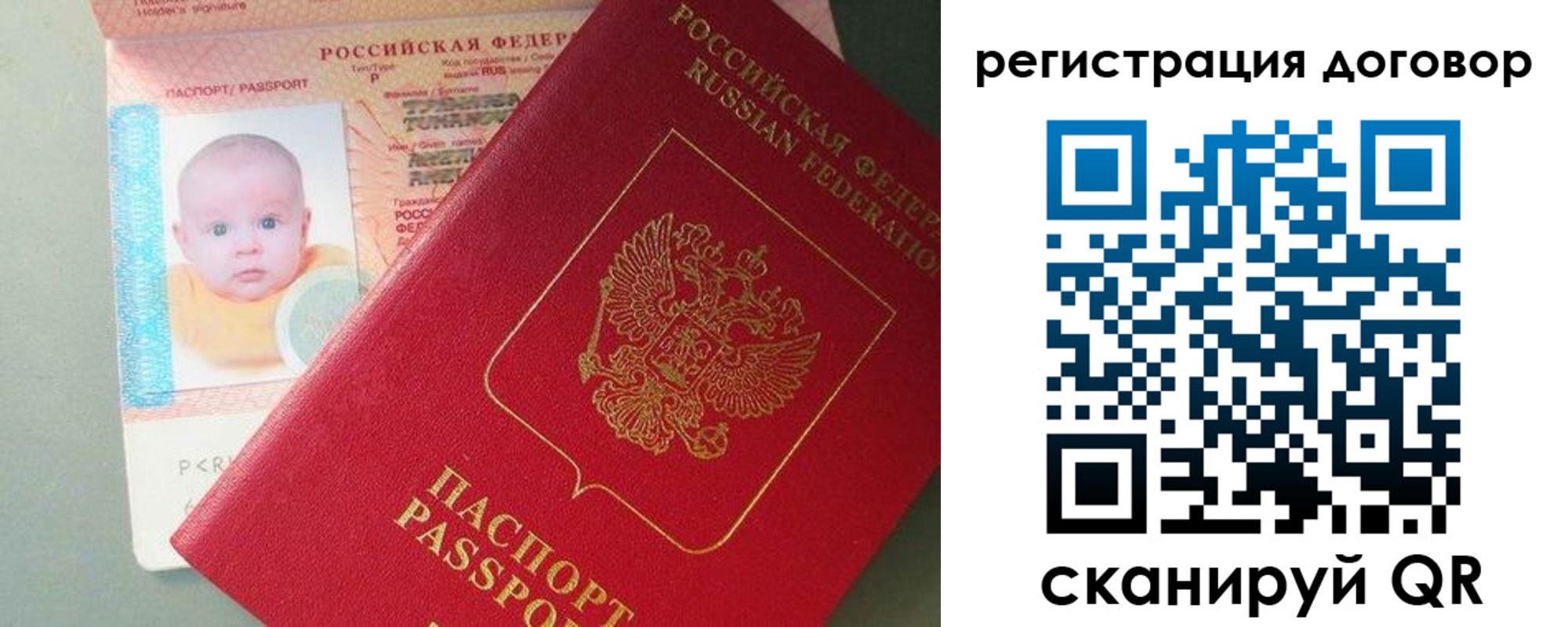 форма 3 в Беслане